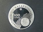 100 Tenge 2009 - FIFA World Cup 2010, 1 oz, Ag 925/1000