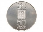 50 Lirot 1978 - 30. výročí nezávislosti, 20g, 0.500 Ag_