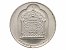 ASIE - IZRAEL - 10 Lirot 1974 - Hanukkah, 20g, 0.500 Ag_
