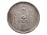ASIE - MONGOLSKO - 50 Mongo 1925..