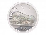 Sada 5ks. 500 Kč 2021 - 2025 - Slavné dopravní prostředky, společná etue_