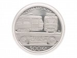Sada 5ks. 500 Kč 2021 - 2025 - Slavné dopravní prostředky, společná etue_