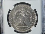 1 Dollar 1881 S (NGC - MS 61)