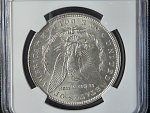 1 Dollar 1886 (NGC - MS 61)