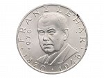 25 Schilling 1970 - 100. výročí narození Franze Lehára_
