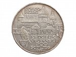 500 Schilling 1999 - zámek Lockenhaus_