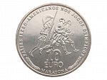 10 Euro 2007 - Ibero-americká série VII - olympijské hry, 27g, 0.500 Ag_