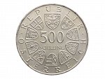 500 Schilling 1985 - 2000. výročí Bregenzu_