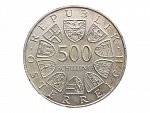 500 Schilling 1985 - 400. výročí  Univerzity v Grazu_