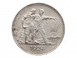 1 Rubl 1924 PL_