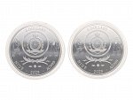 2x 5 Dollar 2023 - Jaroslav Hašek a Dobrý voják Švejk, 2 Oz, 0.999 Ag, náklad 199 kusů, číslováno na hraně 028/150, uloženo v dřevěné etui_