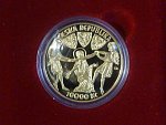 10.000 Kč 2021 Kněžna Ludmila, 1 OZ