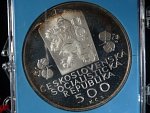 500 Kčs 1988, 20. výročí československé federace