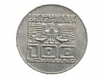 100 Schilling 1975 - 20. výročí státní smlouvy_
