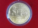 5000 Kč 2012 Mosty - Barokní most v Náměšti nad Oslavou, 1/2 OZ