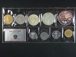 Sada oběžných mincí Rakousko 1973, včetně Ag pamětních mincí