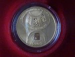 5000 Kč 2023 Městské památkové rezervace - město Hradec Králové, 1/2 OZ