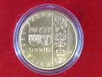 5000 Kč 2014 Mosty - Jizerský most na trati Tanwald - Harrachov, 1/2 OZ