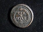 1 Follis, rok 363-364 n.l. - Iovianus, mincovna Sirmium