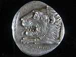 Karia, Knidos (395-380 př.n.l.), Tetradrachma; AR (14,7 g; 25 mm)