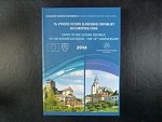 2014 ročníková sada pamětních 2 Eur 10.výročí vstupu SR do EU