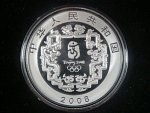 150 Yuan 2008, Olympijské hry - 1/3 oz Au (2x) + 1 oz Ag (4x)