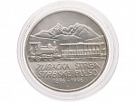 200 Sk 1996 100. výročí ozubené železnice Štrba-Štrbské pleso