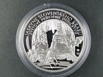 10 Euro 2017 Jaskyne Slovenského krasu