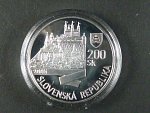 200 Sk 2005 350.výročí korunovace Leopolda I. v Bratislavě