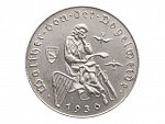 2 Schilling 1930 - 700. výročí úmrtí Walthera von der Vogelweide_