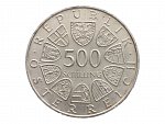 500 Schilling 1983 - 100. výročí Vídeňské radnice_