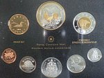 Sada proof set mincí 2011, 92.5/100 Ag, Royal Canadian Mint