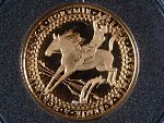 Au Medaile b.l. - V.Oppl Magická Praha - Šemík a Horymír, Au 0,585, 18 mm, 2 g, kapsle