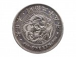 1 Yen 1892, pozdější typ, 26,94g..