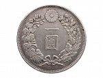 1 Yen 1892, pozdější typ, 26,94g..