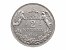 RAKOUSKO - UHERSKO - 1848 - 1916 František Josef I. - 2 Korona 1912 K.B., leštěno_