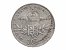 RAKOUSKO - UHERSKO - 1848 - 1916 František Josef I. - 1 Koruna 1908, 60. výročí vlády Františka Josefa I._
