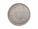 1 Yen 1896..