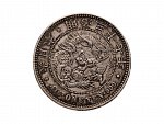 1 Yen 1904, patina..