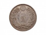 1 Yen 1904, patina..