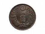 1 Yen 1905, patina..