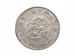 1 Yen 1912..