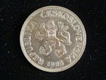 5 Koruna 1925 zkušební ražba CuNi 6,95 g., průměr 26,5 mm, M.CH. 2b, velmi vzácná