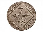 7 Krejcar 1802 B, Kremnica, 4,08 g., N 26, Früh.1825_