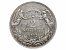 RAKOUSKO - UHERSKO - 1848 - 1916 František Josef I. - 2 Korona 1912 K.B._