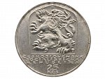 25 Kčs 1969 25. výročí Slovenského národního povstání_