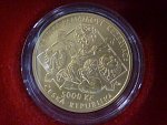 5000 Kč 2022 Městské památkové rezervace - město Jihlava, 1/2 OZ