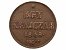 RAKOUSKO - UHERSKO - 1848 - 1916 František Josef I. - Egy Krajczar 1848, drobné hranky_