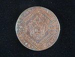 15 Krejcar 1807 A
