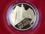 5000 Kč 2020 Hrady - Hrad Buchlov, 1/2 OZ